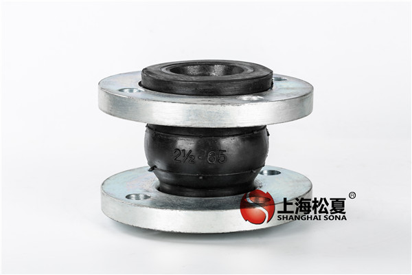 橡膠膨脹節(jié)的安裝方法有哪些？