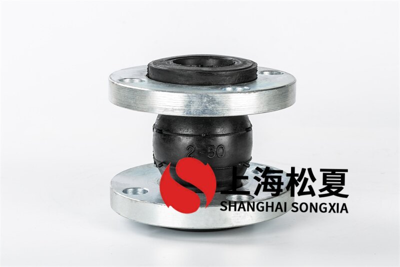 球磨機(jī)橡膠避震接頭材料有何用途？