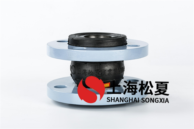 運(yùn)用NBR橡膠避震喉特別注意什么問(wèn)題？