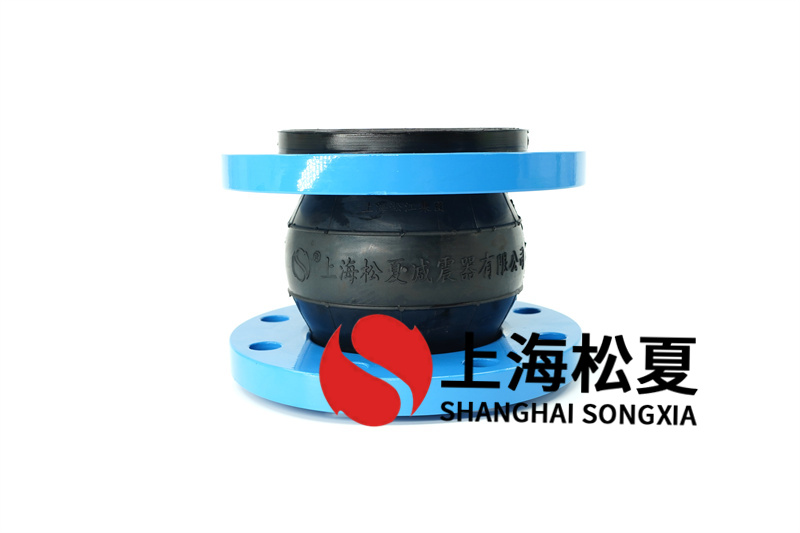 應(yīng)用走自來水橡膠避震喉會碰到什么問題？