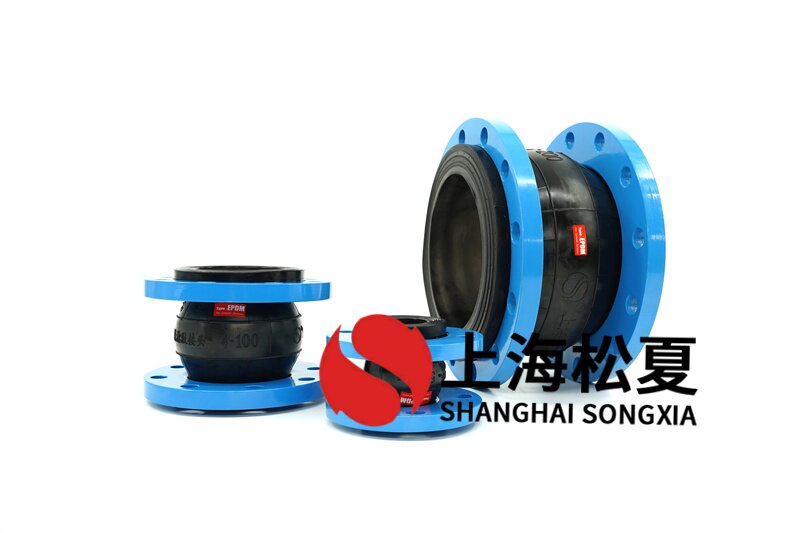 橡膠避震喉軟化的目的是什么？